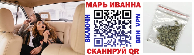 Наркошоп купить Alpha-PVP  Меф мяу мяу  Новоалтайск