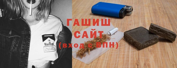 ALPHA-PVP Заволжье