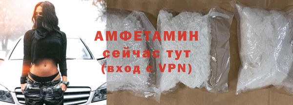 герыч Ростов