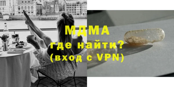 твердый Заводоуковск