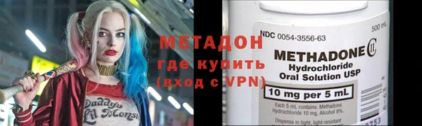прущий лед Россошь