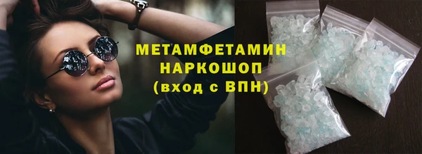 твердый Заводоуковск