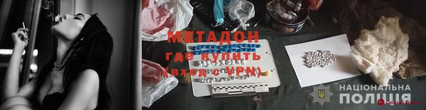 твердый Заводоуковск