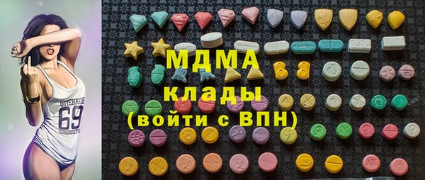 твердый Заводоуковск