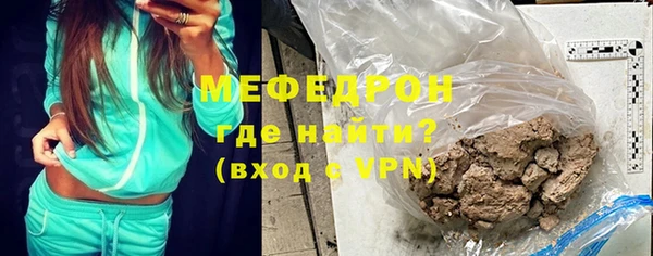 ПСИЛОЦИБИНОВЫЕ ГРИБЫ Заволжск