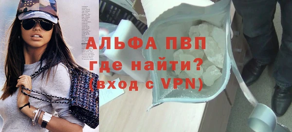 твердый Заводоуковск